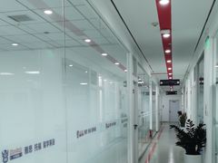 -牛学教育雅思托福PTE·小语种培训(小寨校区)