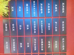 -下塘街七号(圆融时代广场店)
