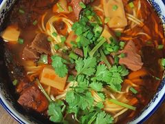 麻将牛肉面-下面馆