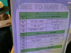 -Club Med地中海俱乐部·桂林度假村