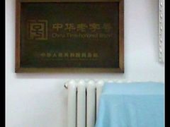 -中国照相馆(交道口店)