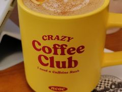-RIPPLE COFFEE涟漪咖啡