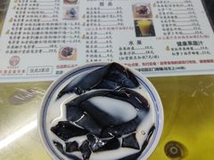 -五福堂龟苓膏(河东北山店)