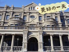 -张学良旧居陈列馆