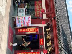 门面-紅楼酒家(朱家角店)