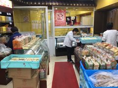 -三阳盛(南京西路店)