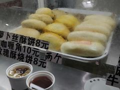-馄饨侯(广渠门店)