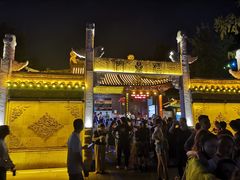 -夫子庙小吃广场(东牌楼店)