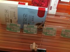 -北京医院