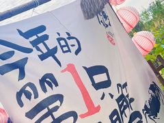 -莲花岛景区