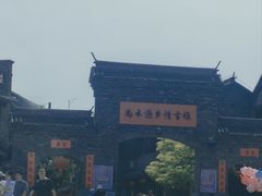 -唐山尚禾源旅游景区
