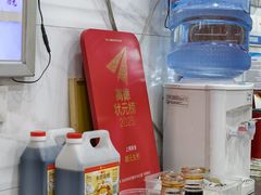 -腾元生煎(西华路店)