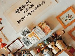 -春风十里咖啡馆
