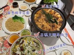 -虾饺妹·酒家(海珠广场店)
