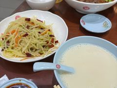 -日月永和中国餐饮名店(凤凰店)