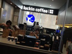 -luckincoffee瑞幸咖啡(冠福大厦店)