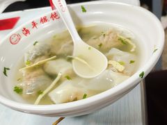 -海平馄饨(逍遥二路店)