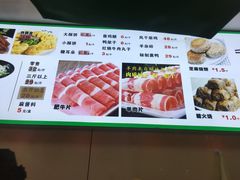 -紫光园(顺义店)