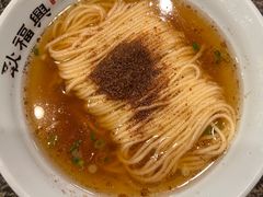 虾籽面-耿福兴(凤凰美食街店)
