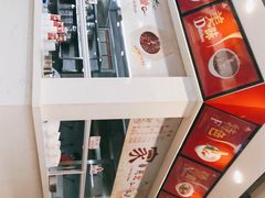 -田三卷馍(火车站店)