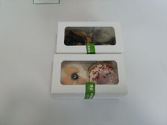 -维尔纳斯意大利手工艺生日蛋糕(滨江店)