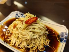 -临江·阅炉