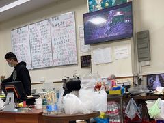 -六姑龟苓膏糖水卤水店