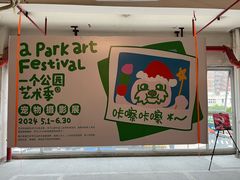 -Echo回声黑胶唱片咖啡馆