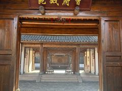 -江宁织造博物馆