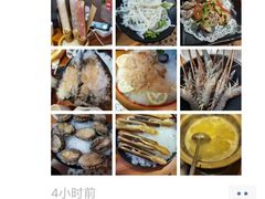 -捞围鲜·港式打边炉(海阳路店)