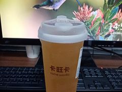 -卡旺卡(合肥蜀山万象汇店)