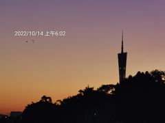 -海港城购物中心