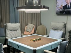 -娱雀会·茶馆·棋牌