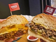 -悠航SLOWBOAT(三里屯店)