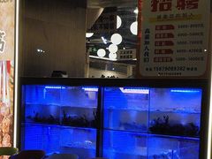 -三毛烧烤·南昌大排档(山姆店)