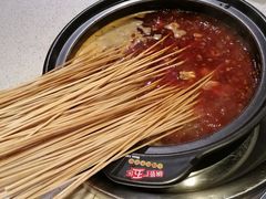 -钢管厂五区小郡肝火锅串串香(总店)