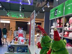 -幻物社(万象天地店)