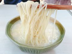 奶汤面-徐老幺奶汤面