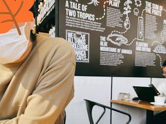 -Jamaicablue Coffeeshop(中央广场店)