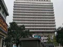 -首都医科大学附属北京同仁医院(西区)