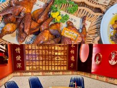 -高鸽子锦州烧烤63年(海阳路店)