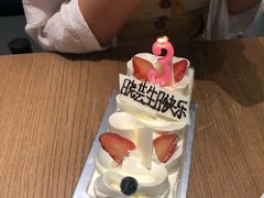-BreadTalk面包新语·烘焙蛋糕(海岸城店)