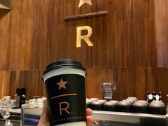 -星巴克臻选(南京艾尚天地店)