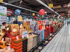 -世纪联华超市(外海店)