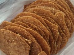 芝麻酥-詹记桃酥(包河万达店)