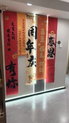 -如一·美甲美睫