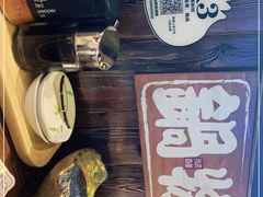 -鸟鹏烧鸟居酒屋(熙龙湾店)