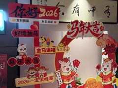 -湘知湘味(岳麓山店)