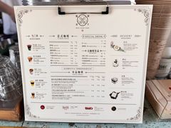 -METAL HANDS(五道营店)