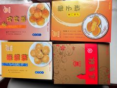-阿吉仔(大元路店)